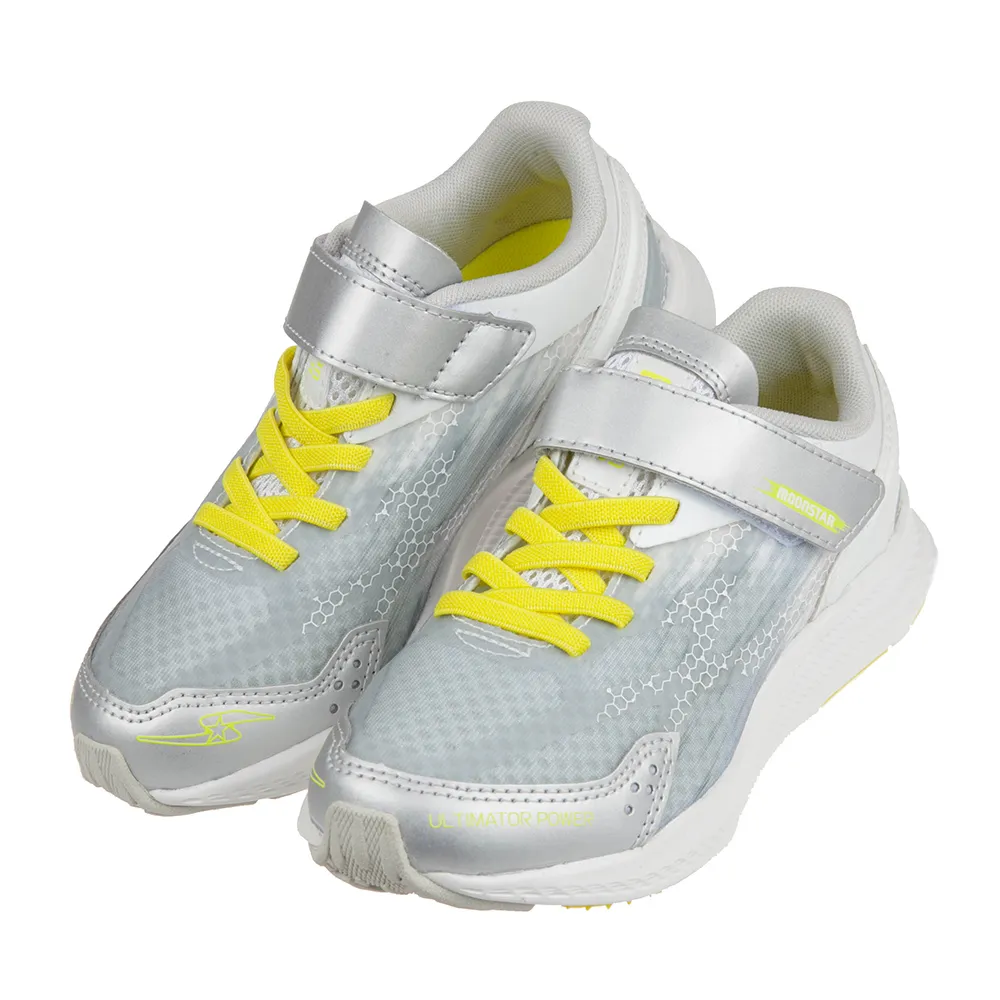 《布布童鞋》Moonstar蘇菲亞小公主LED電燈紫色兒童機能運動鞋(15~19公分) [ I0D499F ] 歷史價格詳細信息