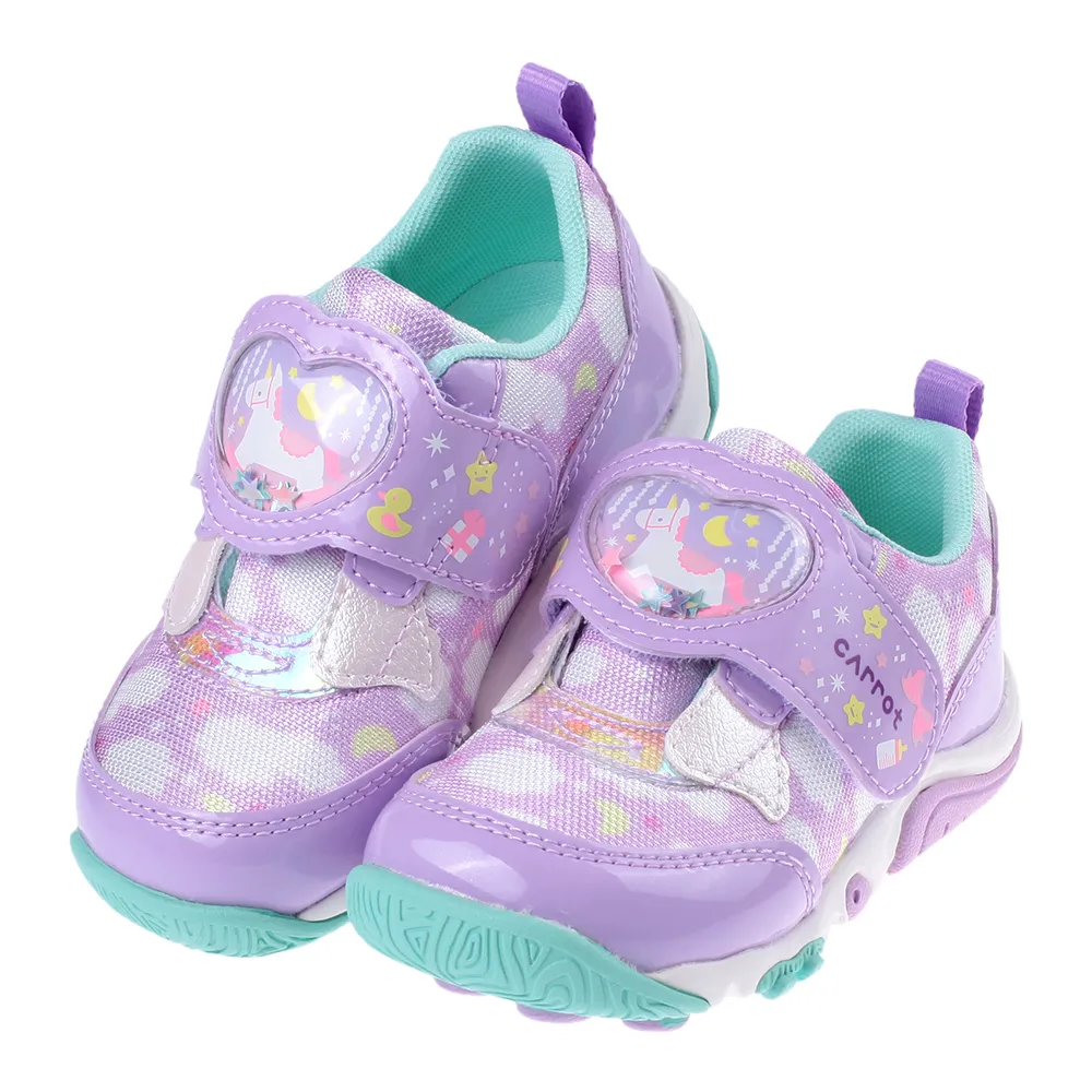 棉花糖機兒童棉花糖機家用全自動電動彩色花式DIY迷你棉花糖機器220v 歷史價格詳細信息