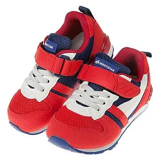 《布布童鞋》Moonstar日本Hi系列寶藍色寶寶機能學步鞋(13~14.5公分) [ I1P218B ] 歷史價格詳細信息