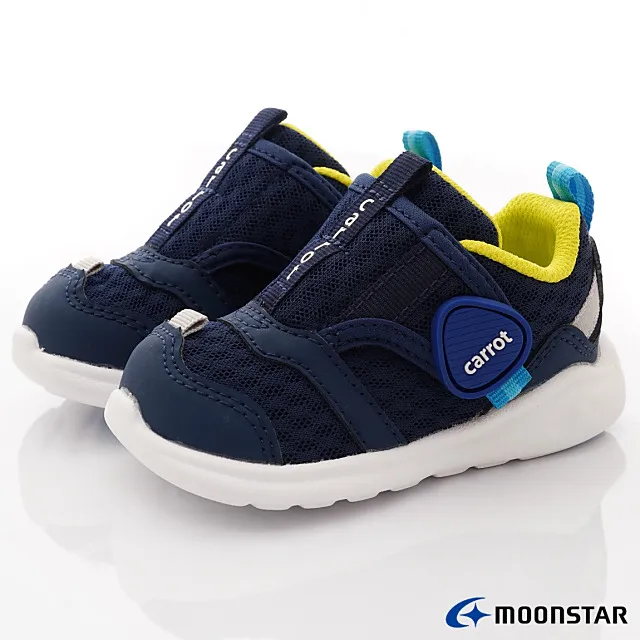 洗菜藍5號(顏色隨機出貨)【小北百貨】 歷史價格詳細信息