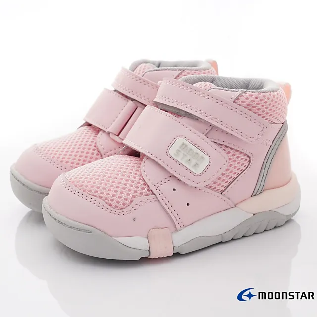 物理治療師教你 打球受傷怎麼辦 歷史價格詳細信息