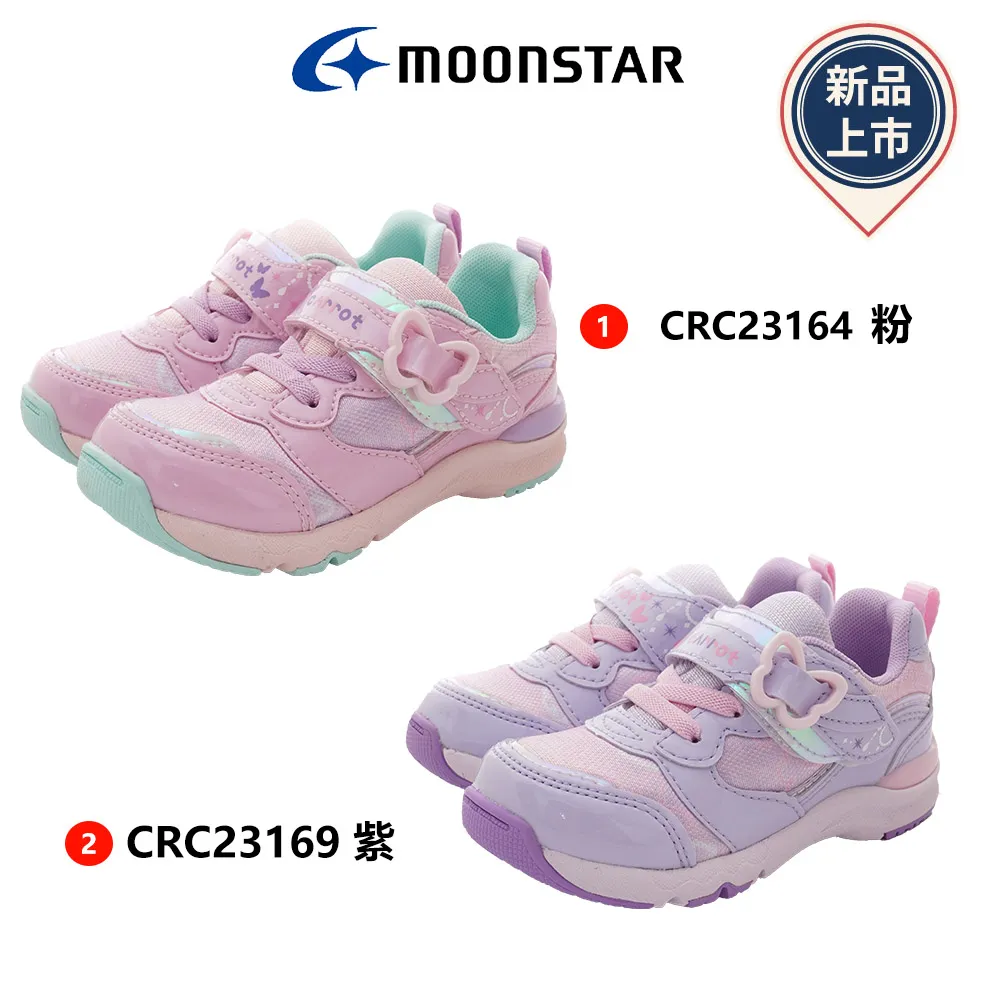 CM-23119 美國Coleman 綠洲方形天幕帳 500x440cm (附鋁柱) 歷史價格詳細信息