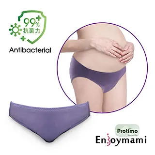 Enjoymami 科技機能孕婦低腰內褲/超彈性無痕內褲-鵝黃 H-IS1408001-YE 歷史價格詳細信息