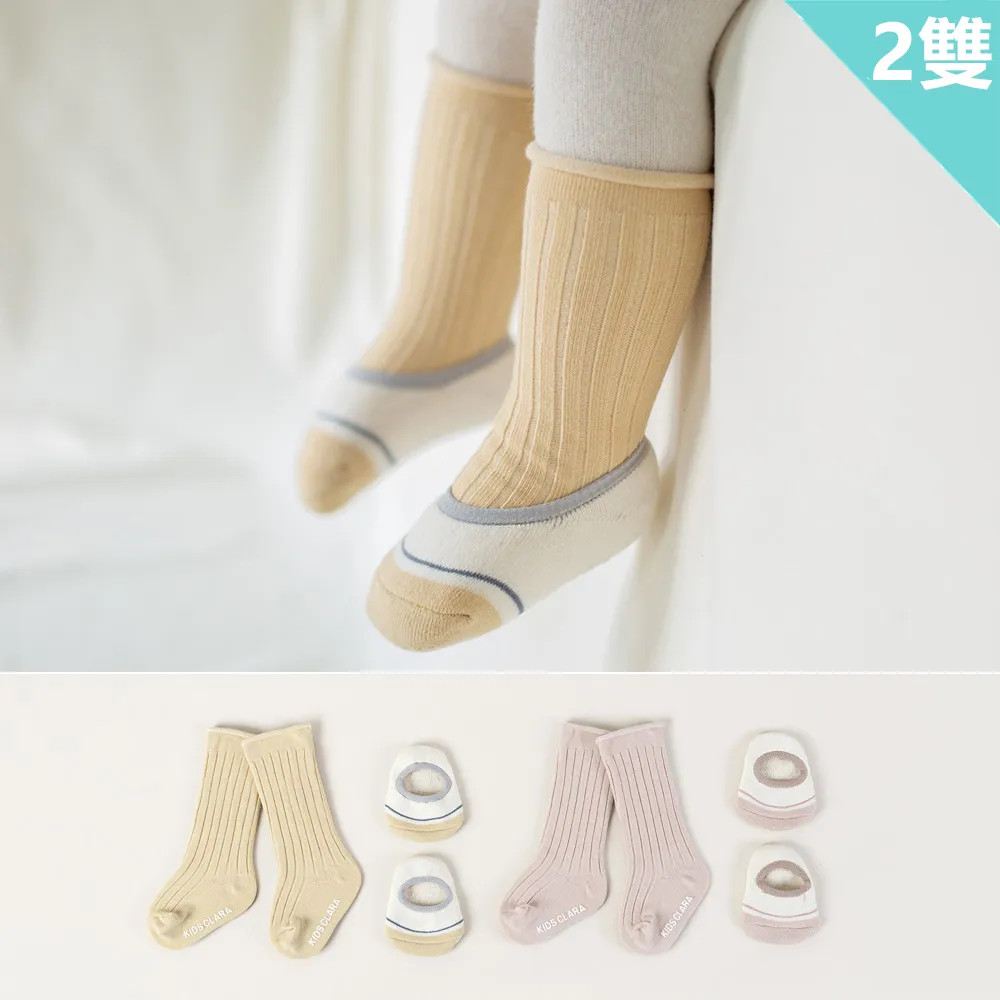 【Happy Prince】韓國製 Greddy嬰兒童高筒襪+踝襪2雙組(寶寶襪及膝襪短襪) 歷史價格詳細信息