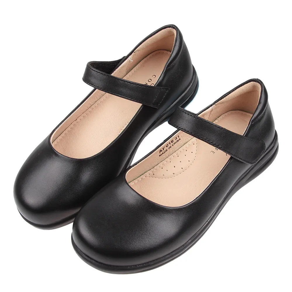 《布布童鞋》學生制服女童黑皮鞋(19~23.5公分) [ Q1T154D ] 歷史價格詳細信息