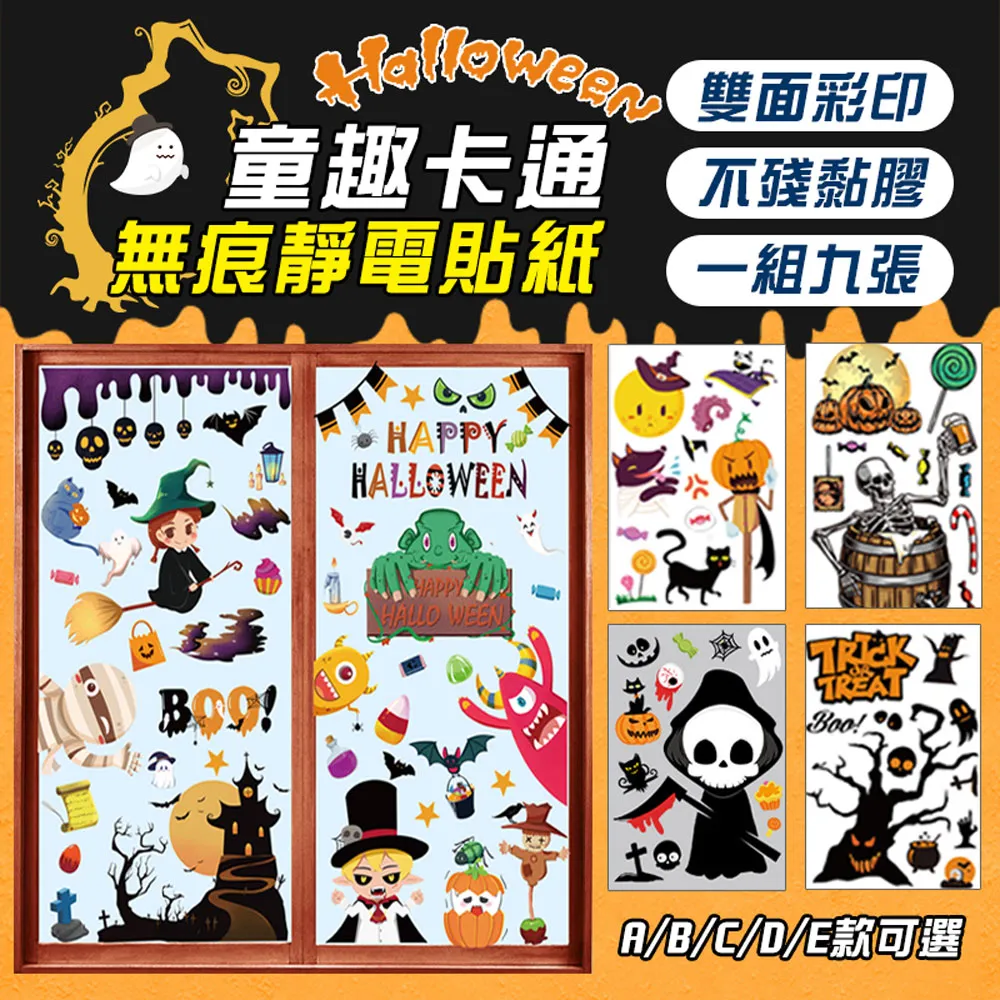 萬聖節 9/21寄 全新台版 正版 Gaole Rush3彈五星 基格爾德，9/21換彈，數量不多，掉卡入袋。附DM+卡盒+卡序+支援券 歷史價格詳細信息