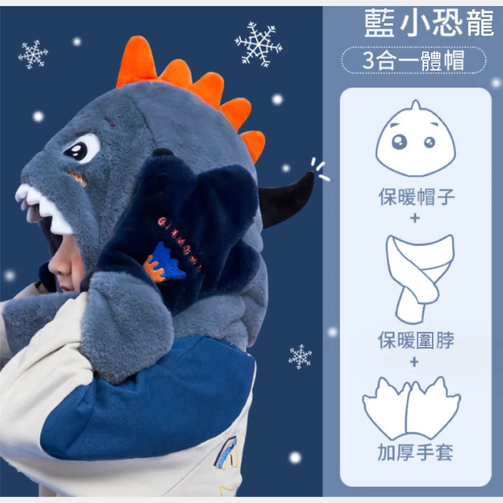 Lemonkid-滑雪帽子圍巾二件套(圍巾+帽子)-粉色兔子 歷史價格詳細信息