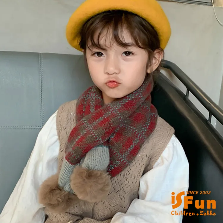 【iSFun】球球恐龍＊兒童毛絨保暖護耳帽 歷史價格詳細信息