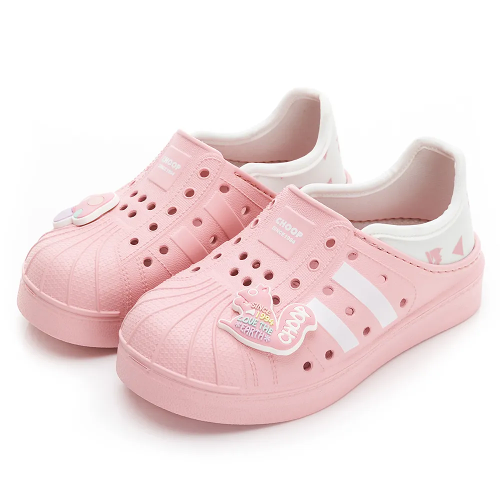 【CHOOP小松鼠】女鞋 厚底輕便洞洞鞋 柔紫/CHWP49207 歷史價格詳細信息