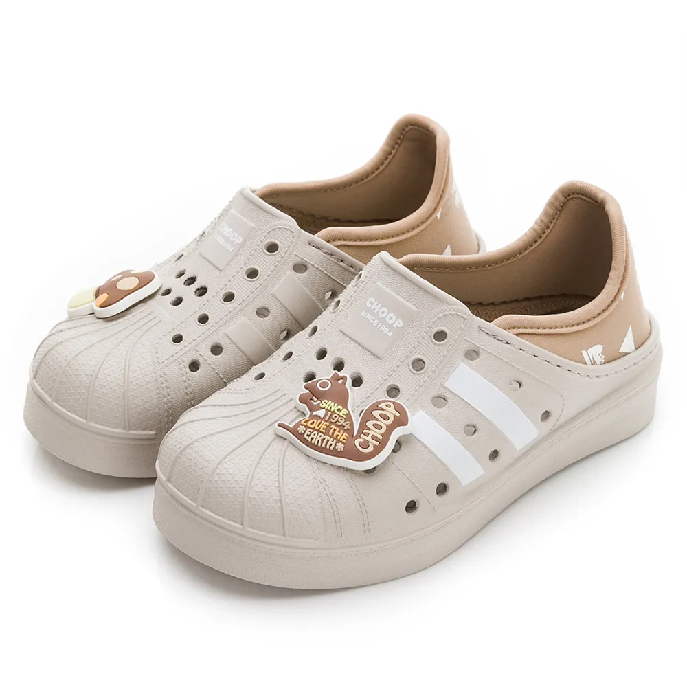 【CHOOP小松鼠】女鞋 厚底輕便洞洞鞋 柔紫/CHWP49207 歷史價格詳細信息