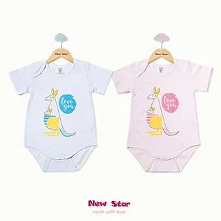 親子純棉包頭帽堆堆帽韓版春秋護耳帽子男童女童帽子中大童冷帽 歷史價格詳細信息