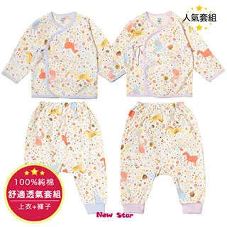 新款新款北歐藍色實木浴室柜洗手盆組合小戶型鏡柜洗漱臺輕奢臉盆超夯 新品 精品 歷史價格詳細信息