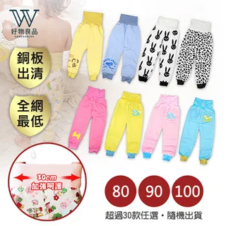 好物日本高雄號重巡洋艦 紙模型 1200 軍武宅 軍艦模型 手工DIY紙藝-念伊人優品 歷史價格詳細信息