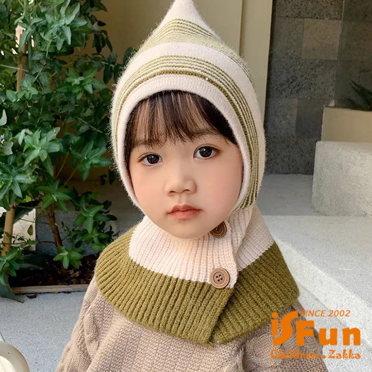 條紋脖套髮帶頭巾凹造型面巾春秋頭飾套頭圍巾針織百搭純色護頸潮 歷史價格詳細信息