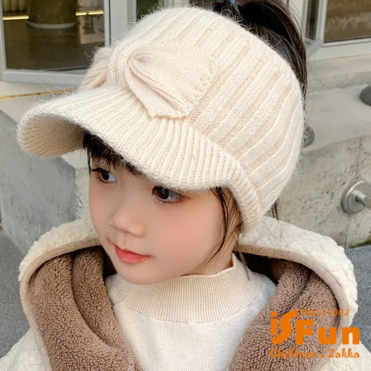 【iSFun】馬桶專用免沾手掀蓋片二入 歷史價格詳細信息