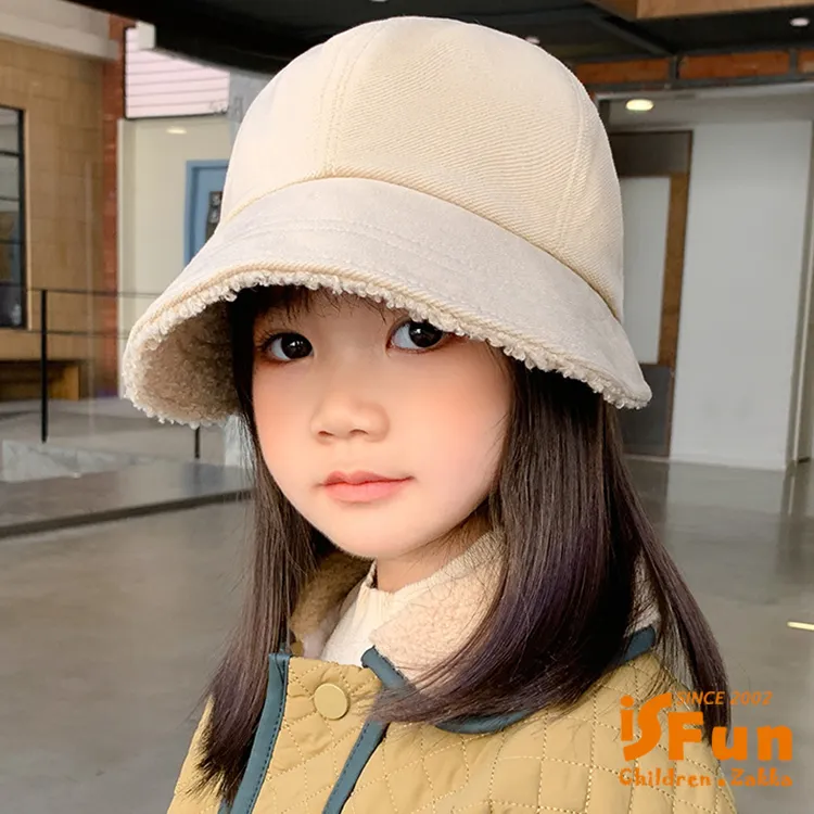 【iSFun】刷毛燈芯絨＊兒童加厚保暖鴨舌帽 歷史價格詳細信息