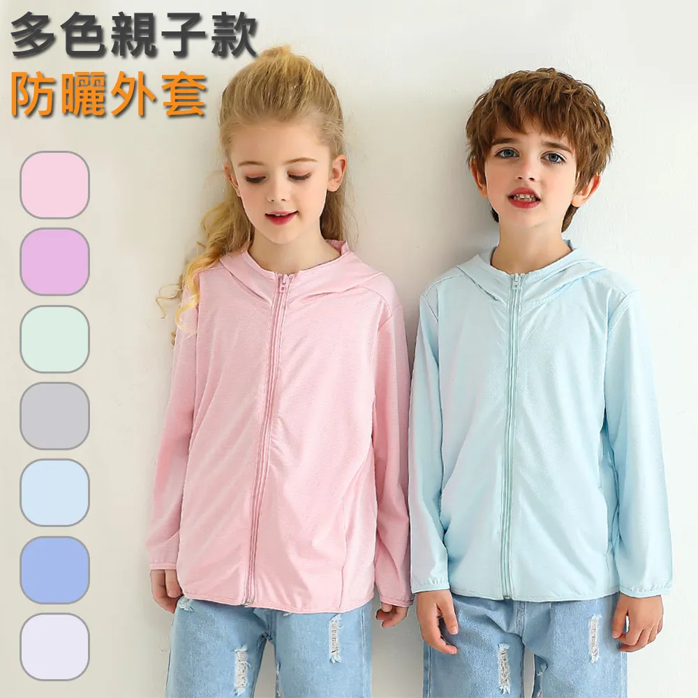 款 純色連帽工裝夾克男 2023秋季新款韓版青年寬鬆拉鏈衫外套 歷史價格詳細信息