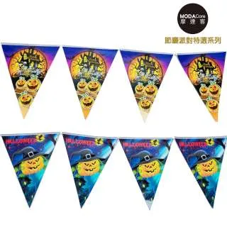 萬聖派對南瓜糖果袋手提袋 絨布貼片南瓜提袋 歷史價格詳細信息