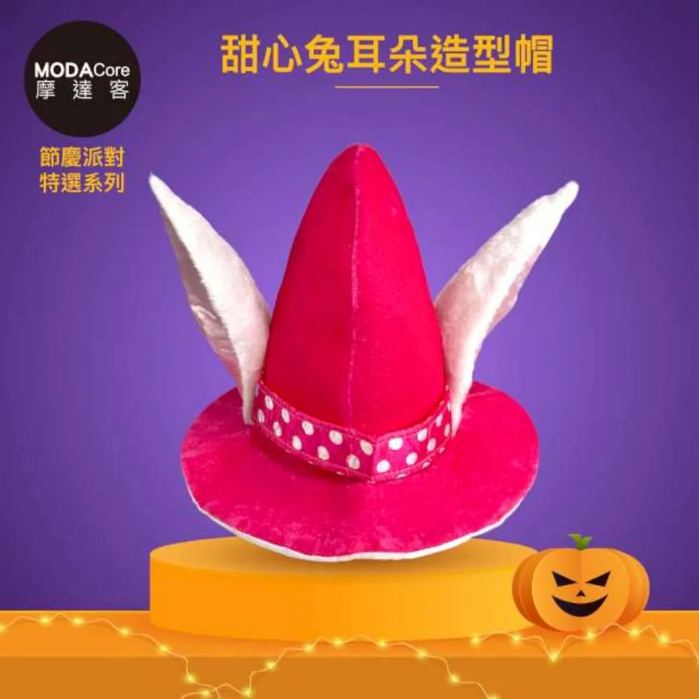 摩托甜心熒光粉適用蘋果 iphone13手機殼 i11/13promax 12Pro xs保護殼 歷史價格詳細信息