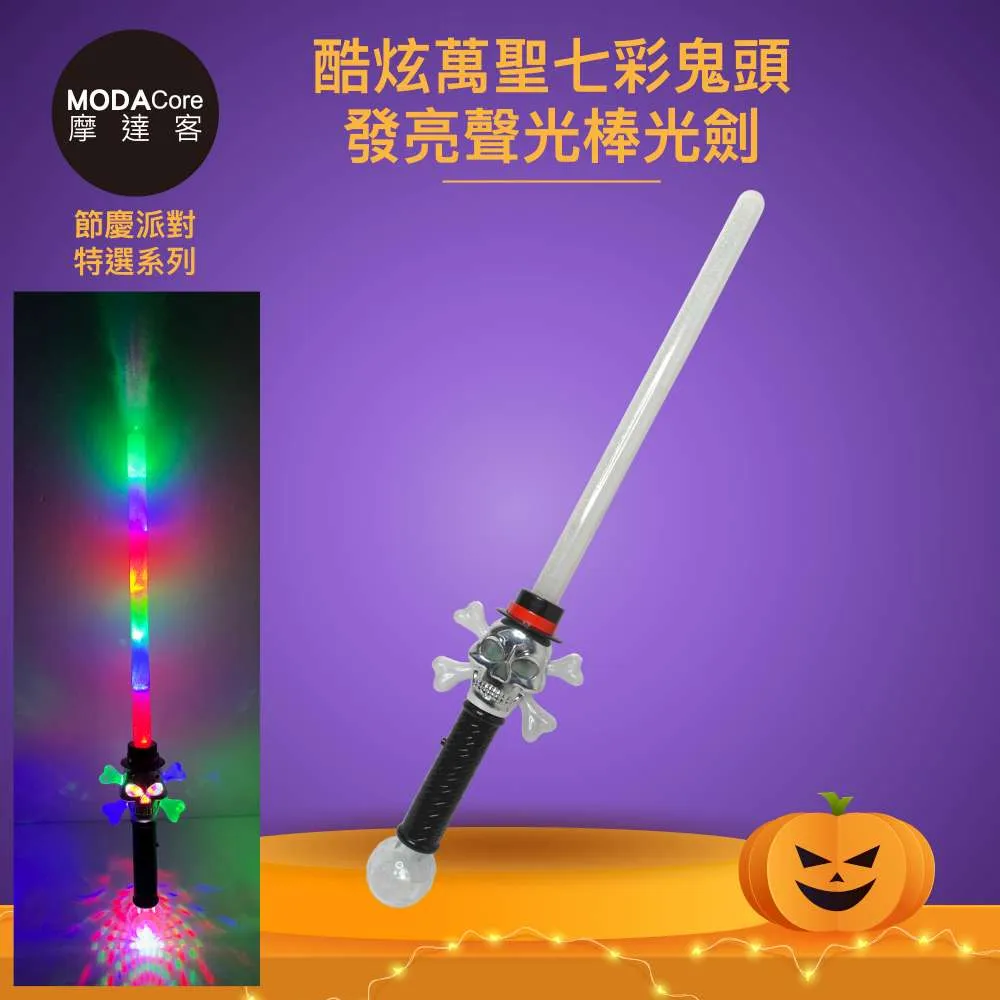 ★酷玩樂高★售全新 LEGO NINJAGO 70738 樂高忍者系列 赤蘭 附武器及頭髮 歷史價格詳細信息