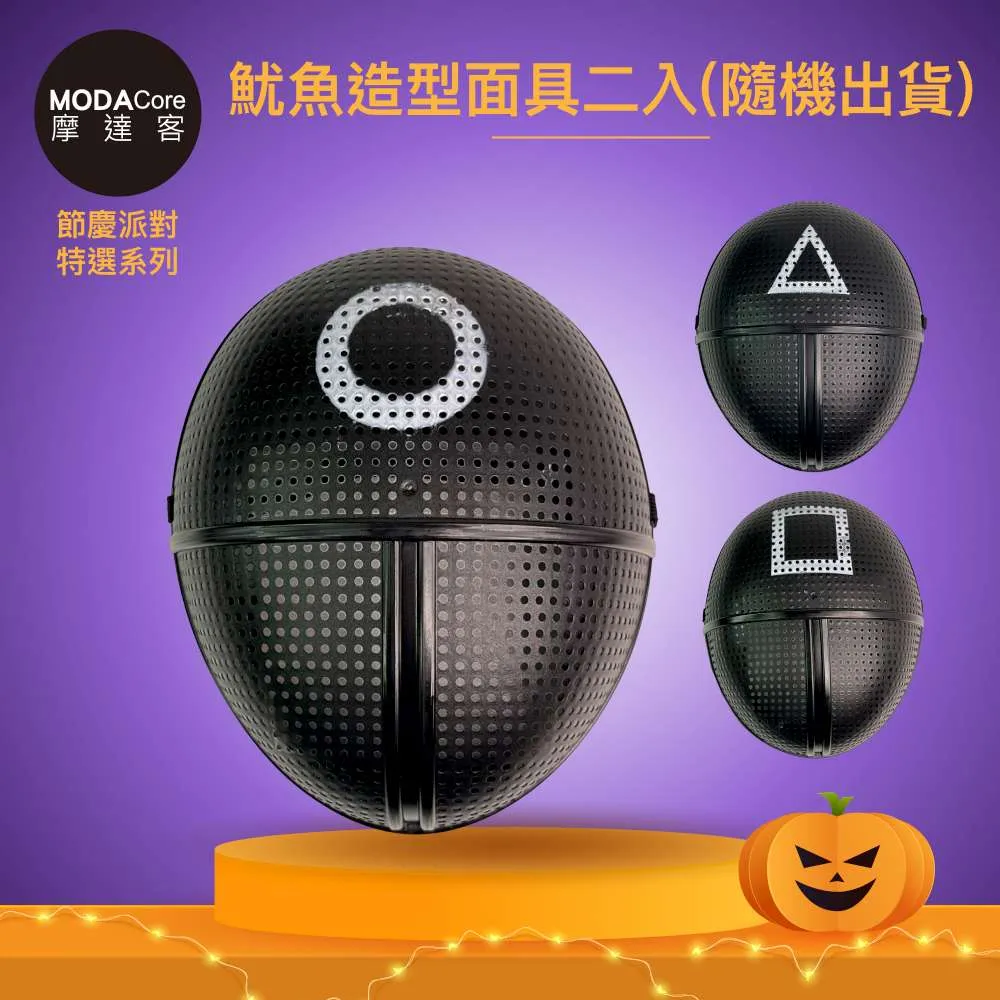 韓劇-摩登農夫(現代農夫、搖滾情人)(李洪基、李荷妮、朴敏雨、李施彥、郭東延)☆韓語發音/中英文字幕☆ 歷史價格詳細信息