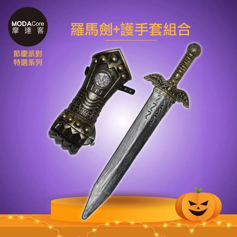 摩達客★超級幸福12尺/12呎(360cm)一般型裝飾綠色聖誕樹 (+銀雪花紅系配件)(不含燈)本島免運費 歷史價格詳細信息