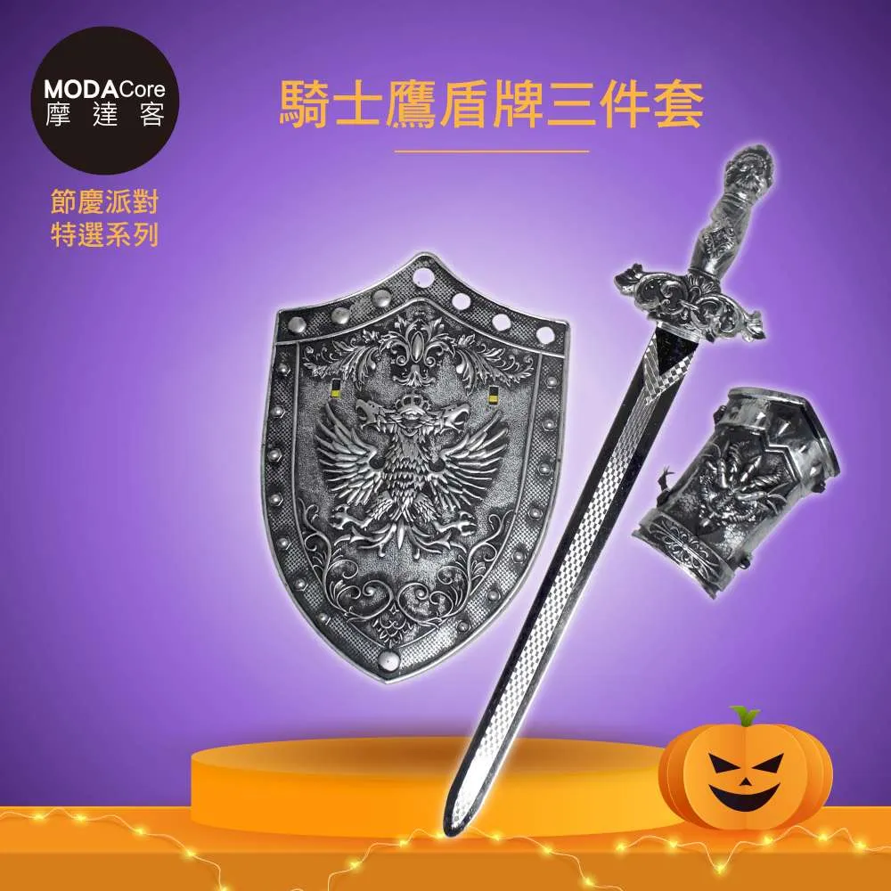 【士萬寶】摩擦片石油機械 鑽井機摩擦片設備配件 摩擦片石油裝備 歷史價格詳細信息