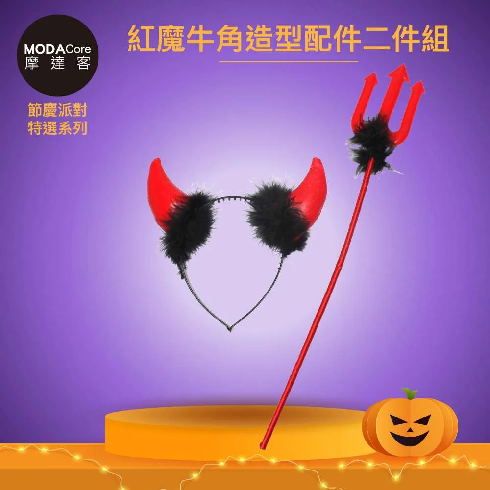 ★魔鬼對決 - 黃晸玟 李政宰 主演 - 已拆封市售版DVD 歷史價格詳細信息