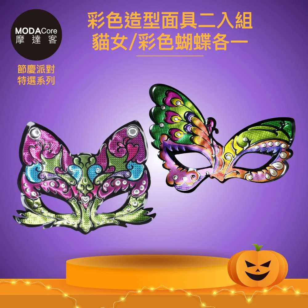 ＊★＊ 彩色十二生肖銀錠---02---牛年---國畫大師范增作品選---＊★＊-僅剩一個 歷史價格詳細信息