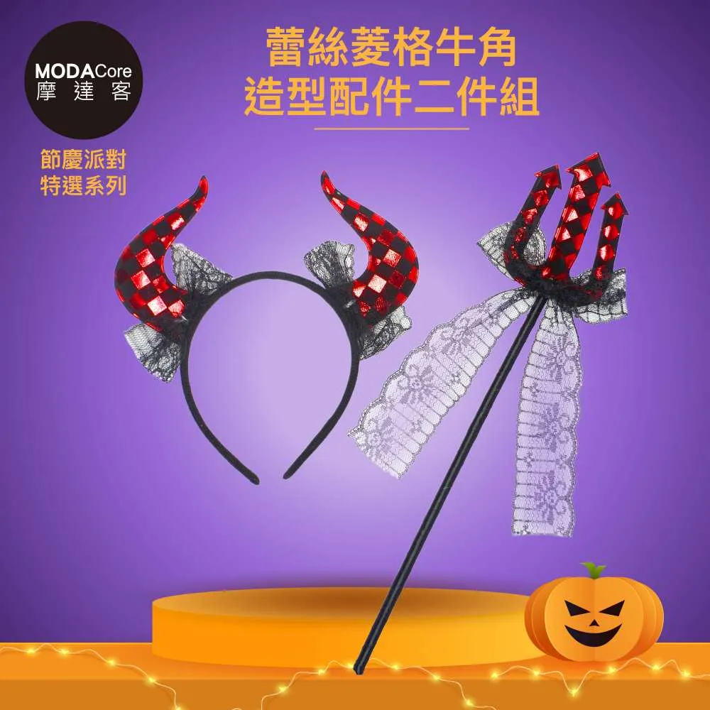 萬格客家土樓承啟樓模型擺件男孩高難度拼裝積木玩具 歷史價格詳細信息