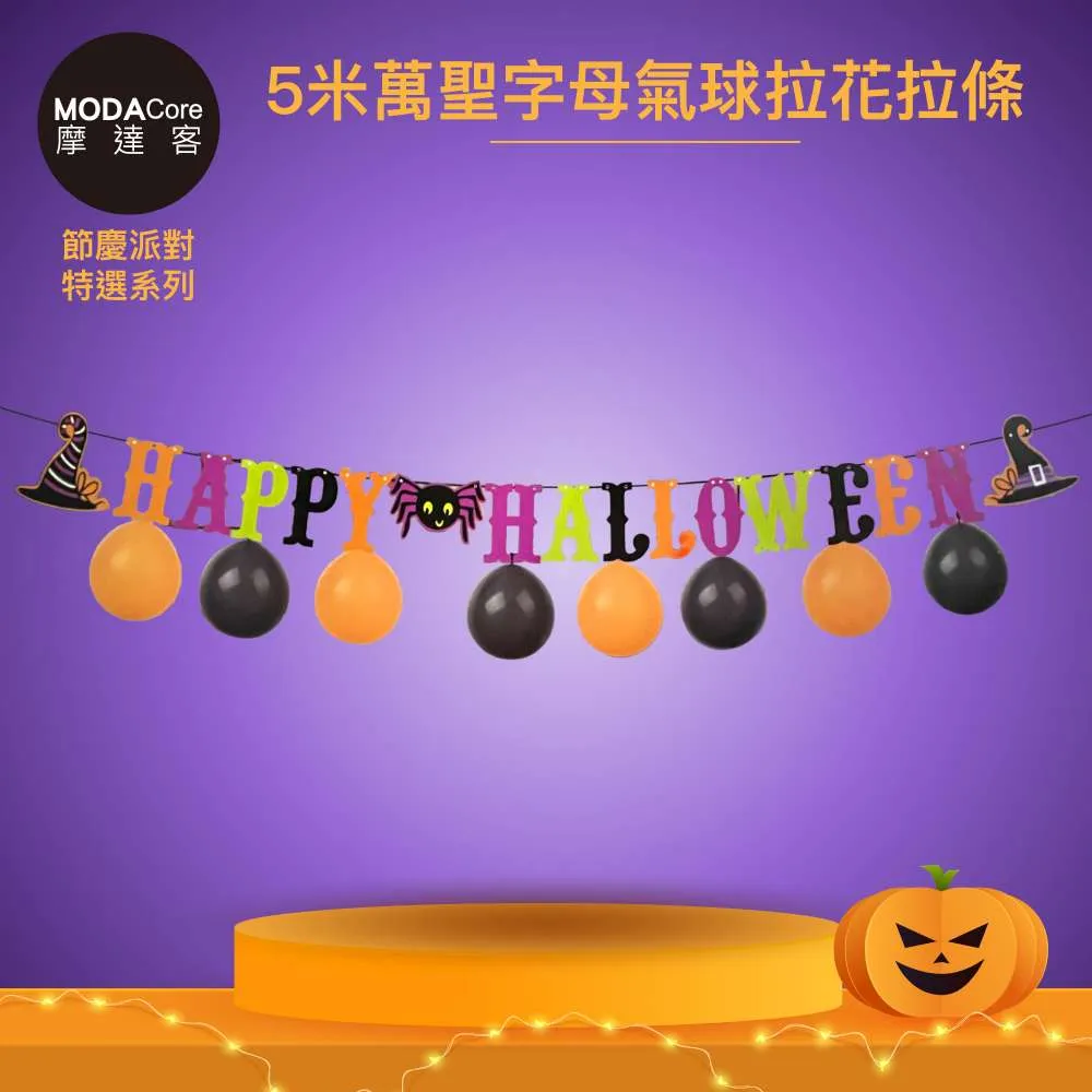 【摩達客】★5呎/5尺 150cm 頂級植雪擬真混合葉聖誕樹 裸樹(不含飾品/不含燈/本島免運費) 歷史價格詳細信息