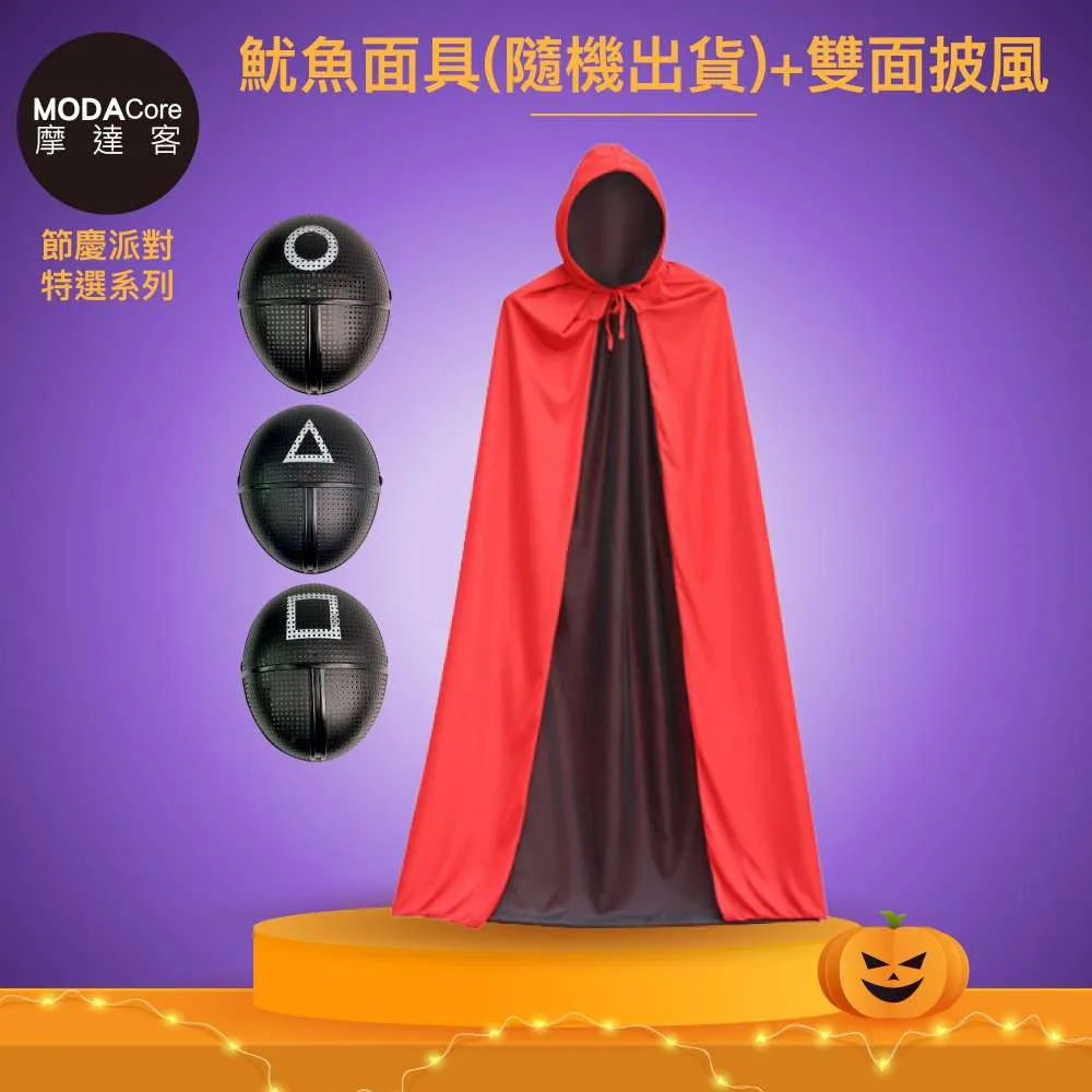 韓劇-摩登農夫(現代農夫、搖滾情人)(李洪基、李荷妮、朴敏雨、李施彥、郭東延)☆韓語發音/中英文字幕☆ 歷史價格詳細信息