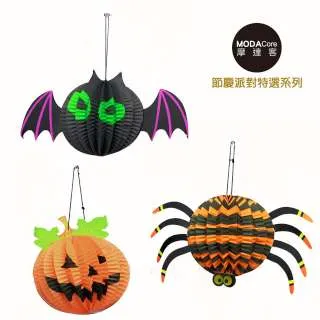 摩達客 萬聖派對佈置 三角形南瓜彩旗拉條(兩入組)串旗掛飾 歷史價格詳細信息