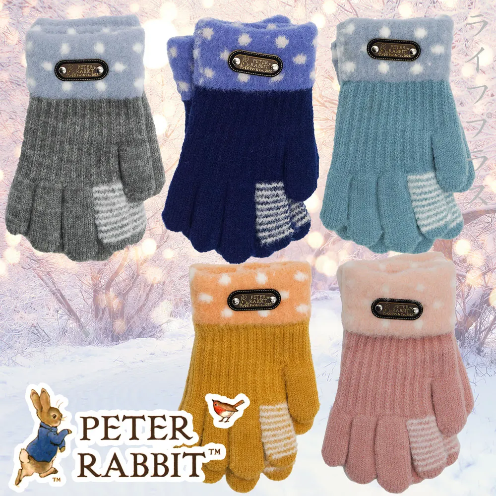 15*16cm 加厚內衣洗衣袋 3入組 髒衣袋 洗衣網 歷史價格詳細信息