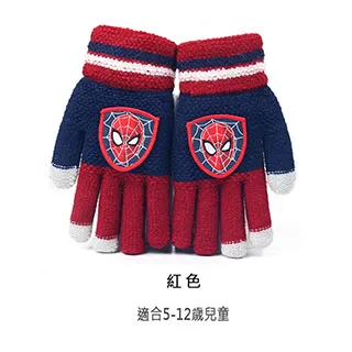 漫威針織開杉2020毛男童刺繡圖案純棉兒童針織杉空調杉外tao 歷史價格詳細信息