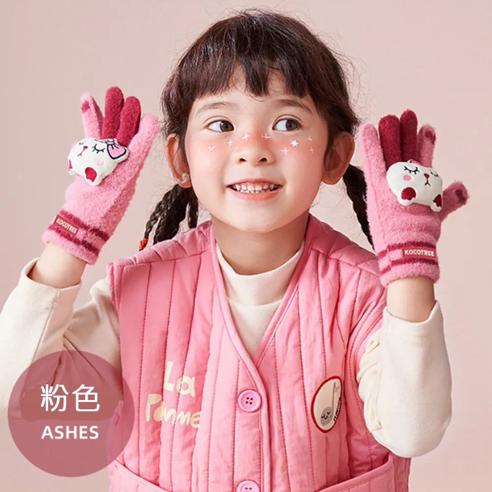 kocotree簡約大容量筆袋 歷史價格詳細信息