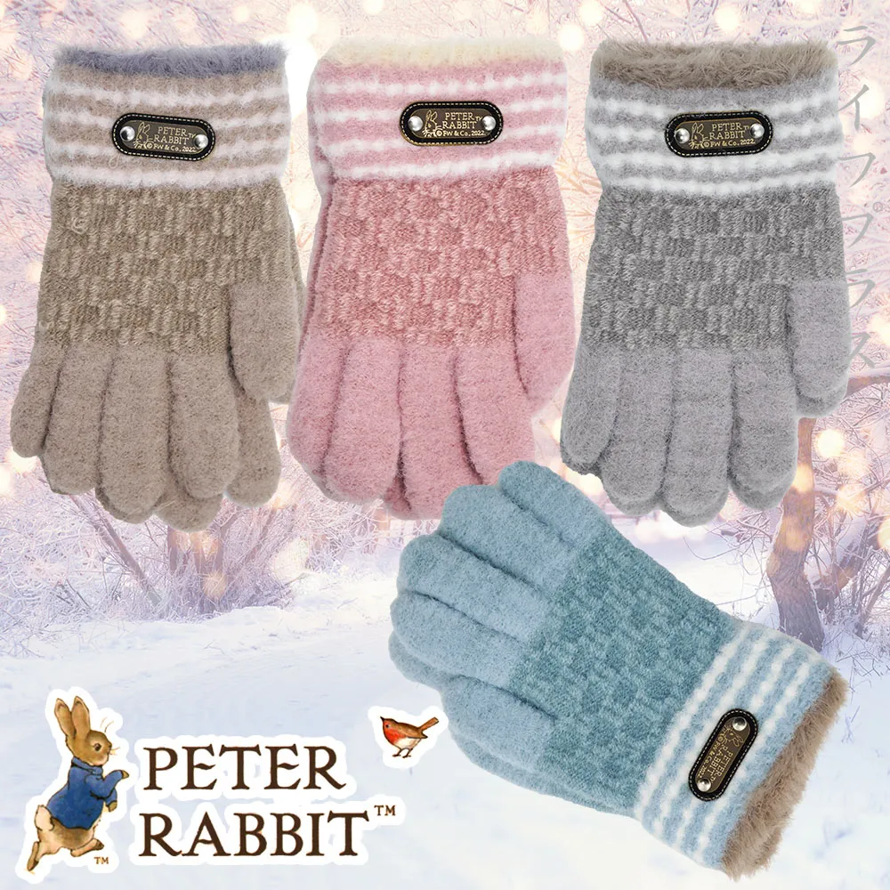 兒童保暖針織 手套 英國國旗款 6-12歲適用【DK大王】 歷史價格詳細信息