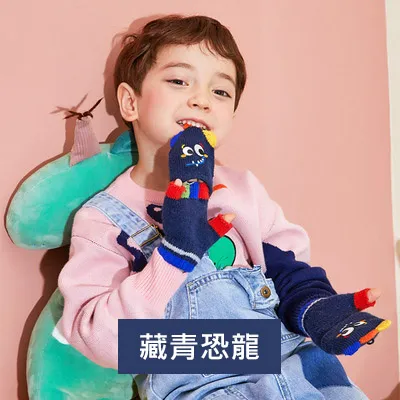 Lemonkid-滑雪帽子圍巾二件套(圍巾+帽子)-粉色兔子 歷史價格詳細信息