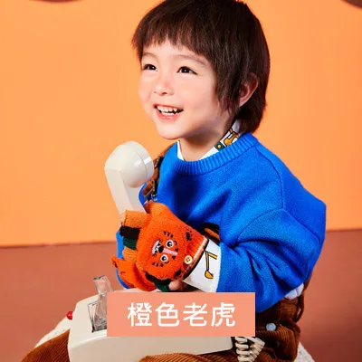 Lemonkid◆可愛糖果色晚安貓頭鷹防水防髒反穿式畫畫衣罩衣 圍兜 學習衣 吃飯衣 歷史價格詳細信息