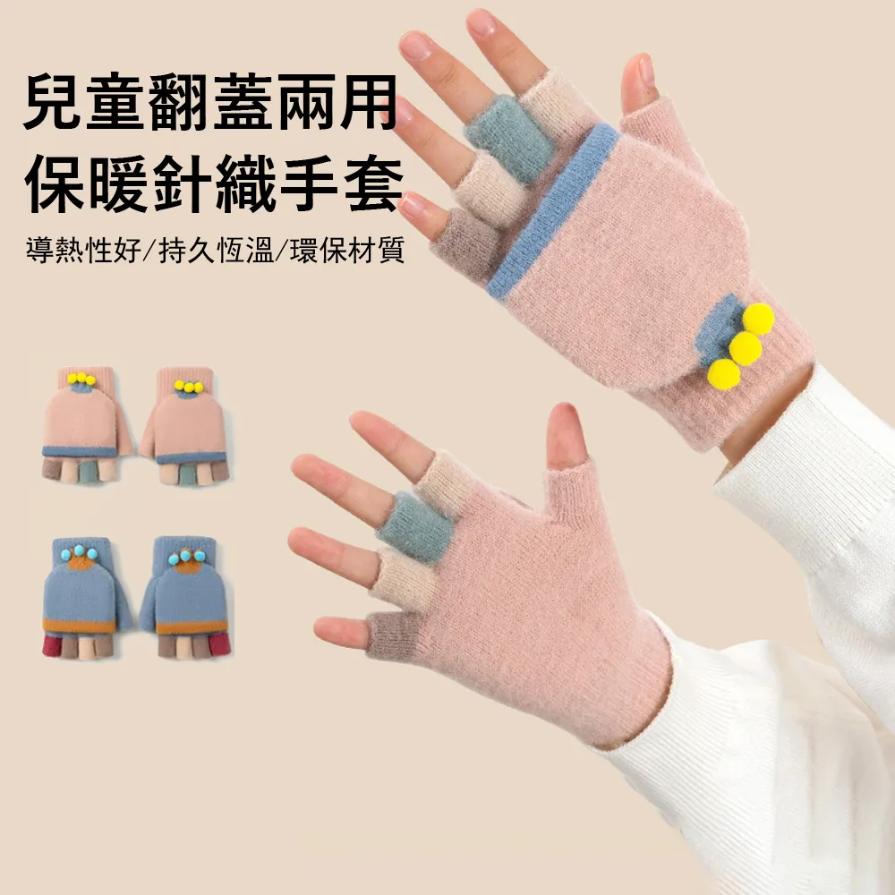 kyhome 嬰兒電動磨甲器 寶寶指甲剪 指甲打磨器 美甲機 修甲器 6種磨頭 歷史價格詳細信息