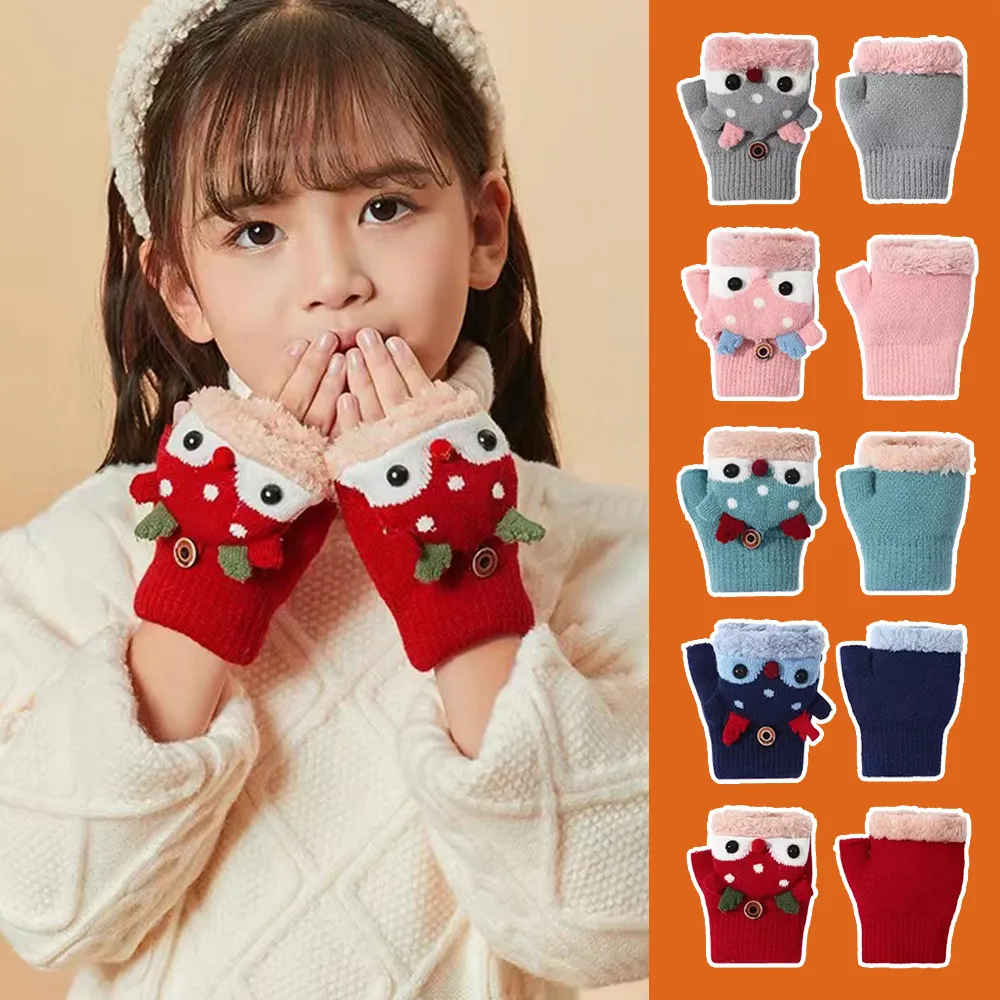 TLYS-J 加厚加絨針織長襪 歷史價格詳細信息