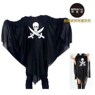 化妝舞會兒童派對服裝男白色阿拉伯酋長兒童牧羊人長老 歷史價格詳細信息