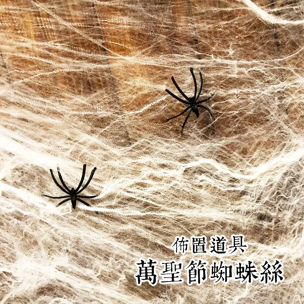 BUBUBOSS-萬聖節童裝系列-可愛濟公活佛童裝(90-120cm) 歷史價格詳細信息