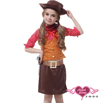 【天使霓裳】神秘豔皇后 童話故事 角色扮演 多件組(黑) 歷史價格詳細信息