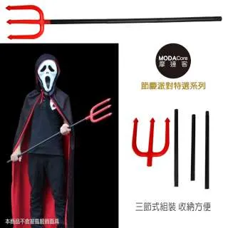 【摩達客】萬聖節派對頭飾-手工黑橘鬼手羽毛高帽造型髮箍 歷史價格詳細信息