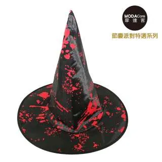 【摩達客】萬聖節派對-黑紅雙層戴帽式惡魔死神披風斗篷(可正反面兩穿) 歷史價格詳細信息