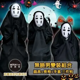 達摩派拳訣  拳法秘傳      湯顯 原著，三武組 整理 歷史價格詳細信息