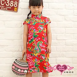 【天使霓裳】氣質甜氛 美體保暖內睡衣組(墨綠) 歷史價格詳細信息