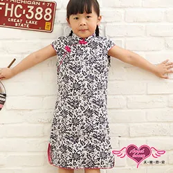 【天使霓裳】氣質甜氛 美體保暖內睡衣組(墨綠) 歷史價格詳細信息