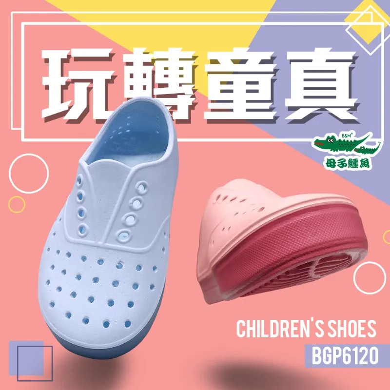 閒魚 轉轉 阿里巴巴 京東 微店 O!WHAT 天貓 微博 淘寶 抖音 虎牙 業務 諮詢代購 歷史價格詳細信息